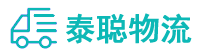 重庆到金阳县物流公司